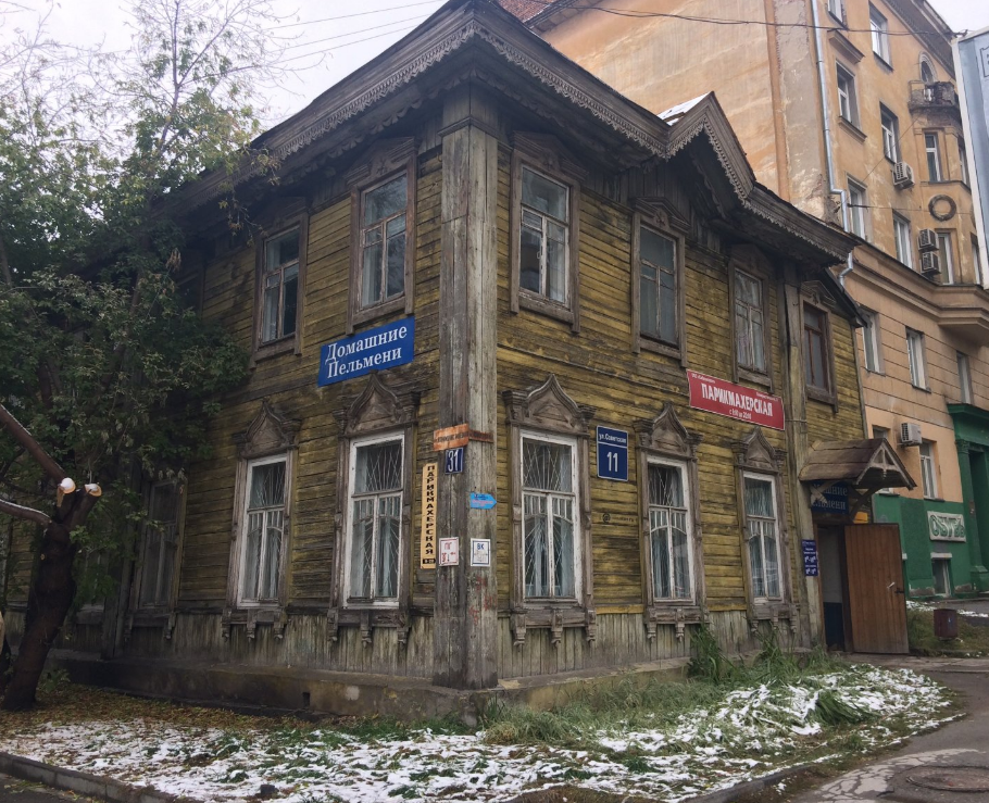 Появились фото обстановки у дома на 5-й Советской улице, где произошел смертельн