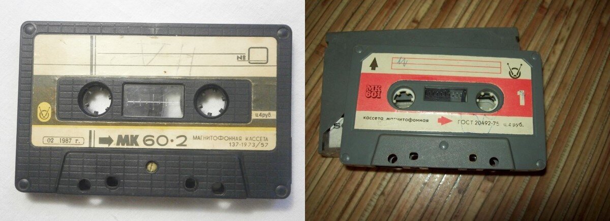 аудиокассета national panasonic rt-90. кассета adm 1032. где кассета. где кассета. магнитофонные кассеты tdk.