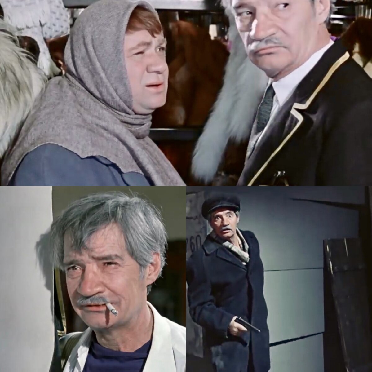 Павел Шпрингфельд. Кадры из фильма «Джентельмены удачи»