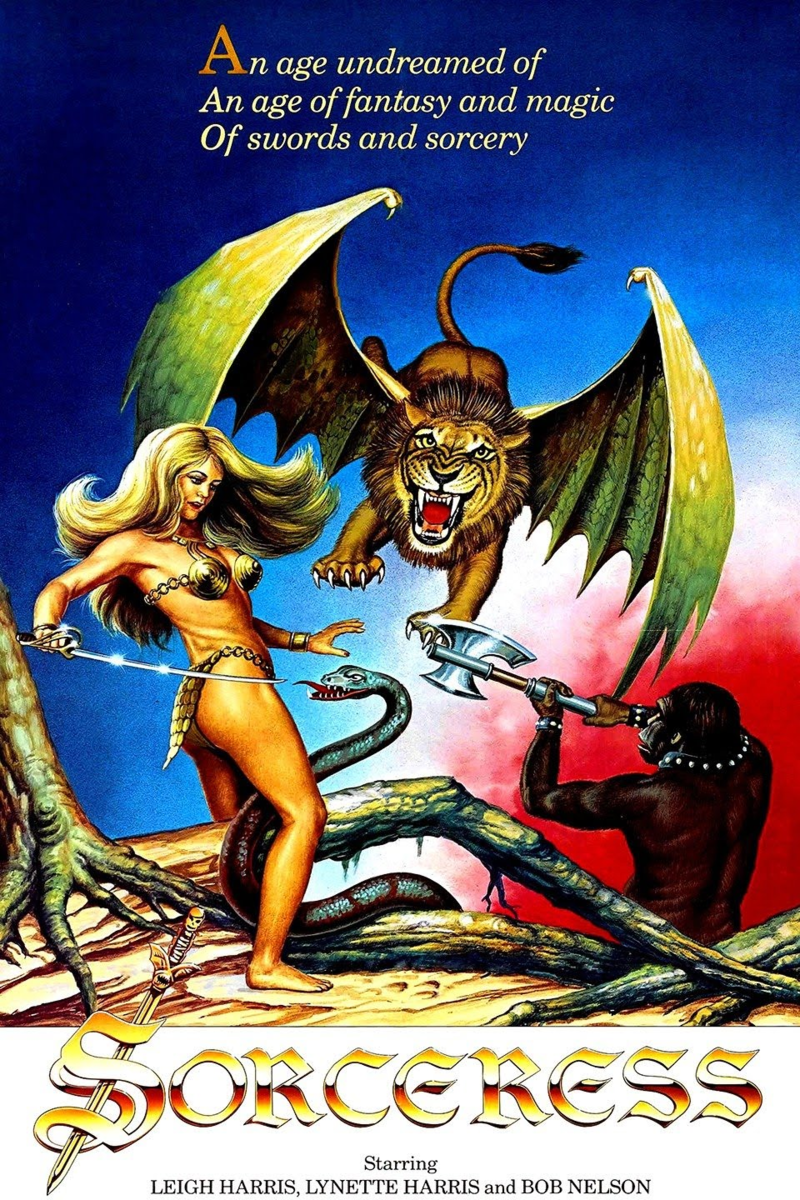 Афиша "Колдуньи" обещает впечатляющее зрелище!