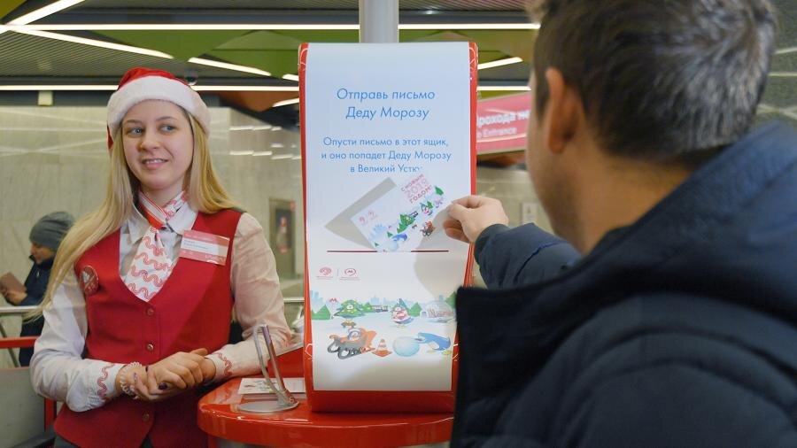 Фото: РИА Новости/Владимир Песня