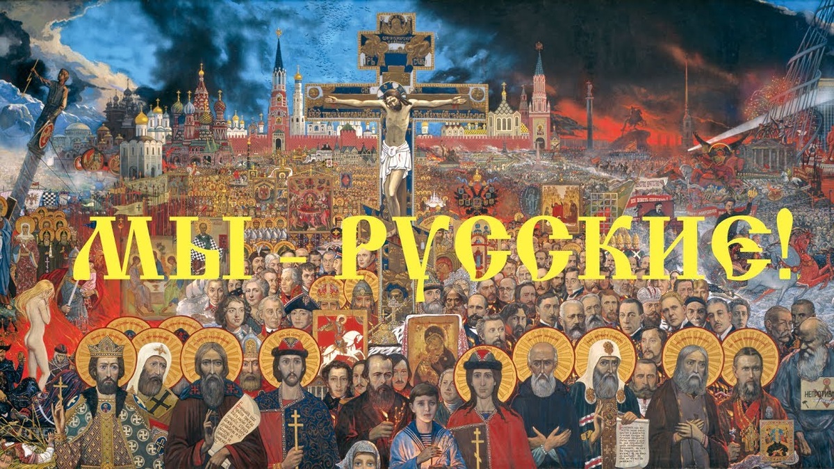 Ну а почему бы и нет - все мы христиане.