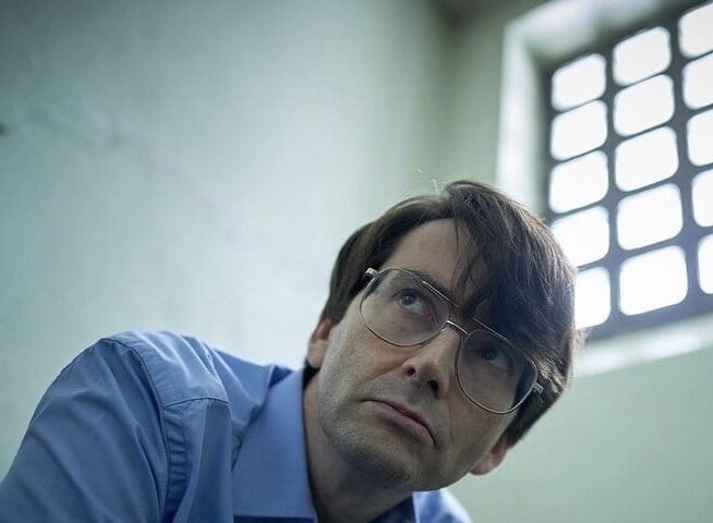 странный 2020