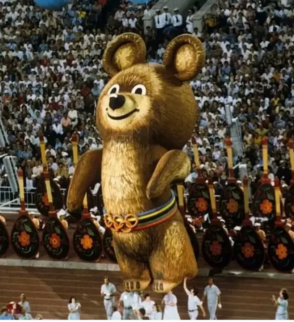 Олимпийский мишка 1980 г.