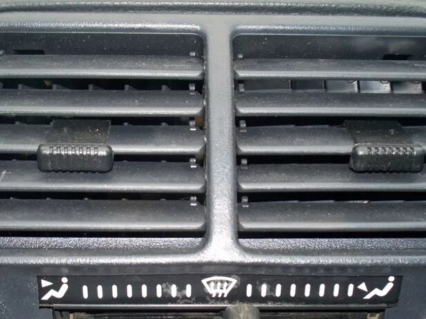 Дефлекторы