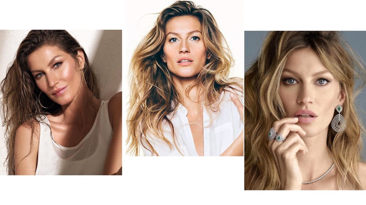 Жизель Бюндхен