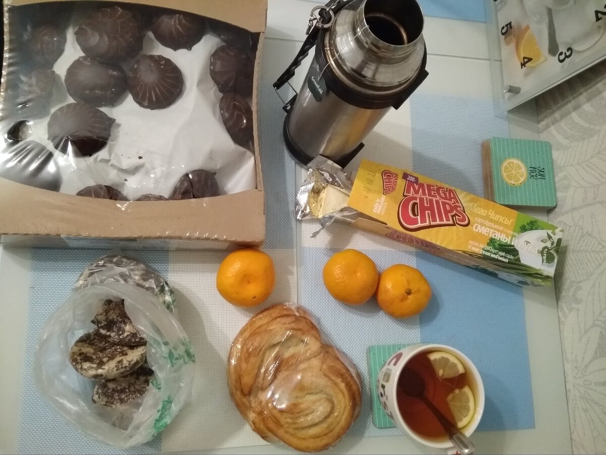 завтрак в 5 утра