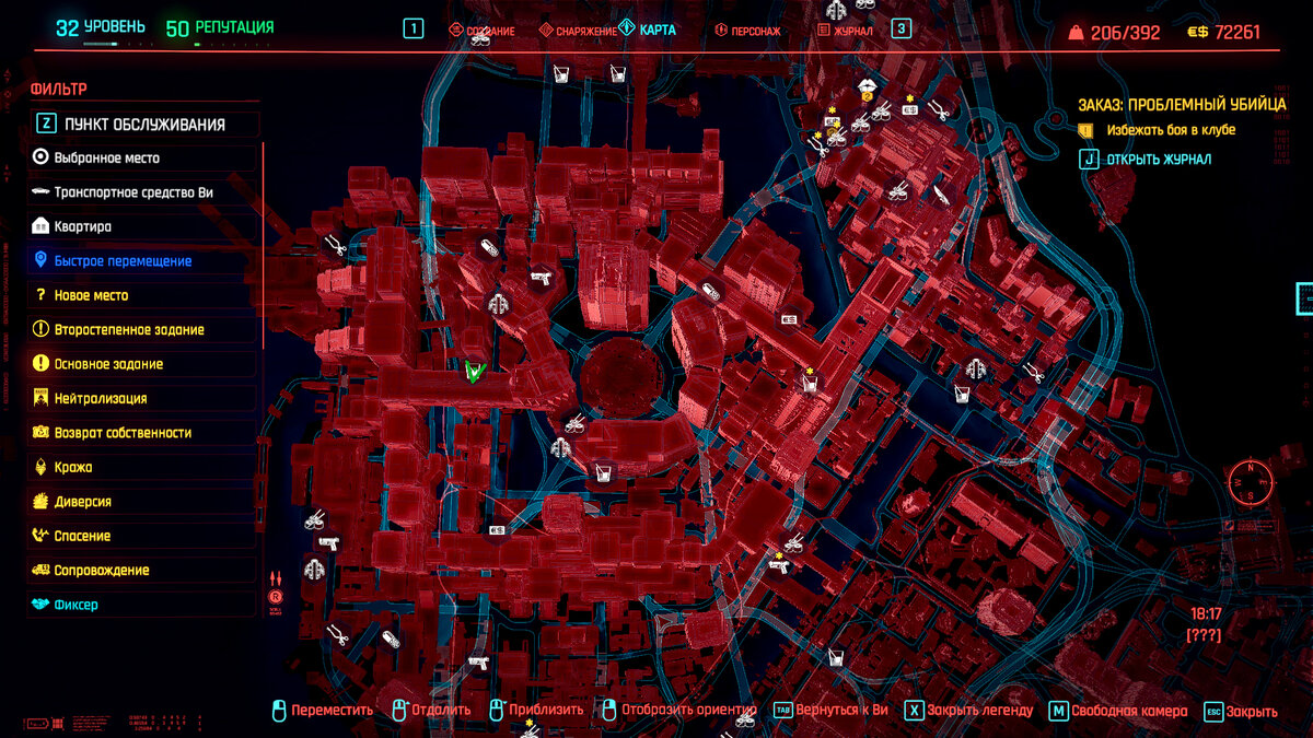 Находится в подвале клуба. Заходим в клуб, идем в проем справа, затем будет дверь слева от вас спускаемся.