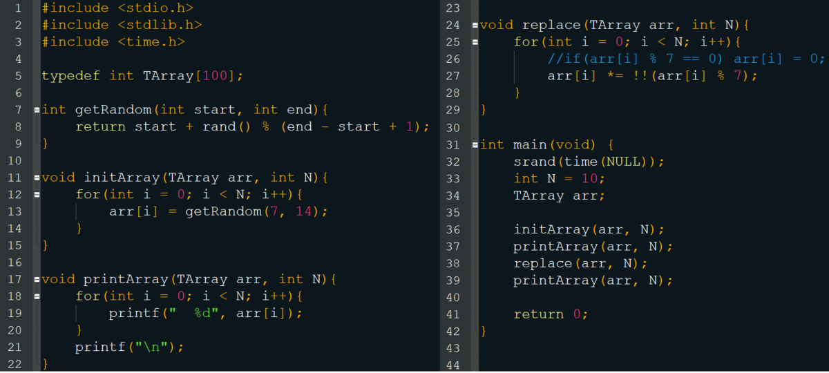 Задача, с которой можно начать изучение массивов [ C/C++ ] Подробный разбор  | Репетитор IT mentor | Дзен