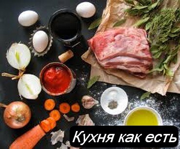 ЧТО ТАКОЕ ПАПАРДЕЛЛЕ И КАК ЕГО ГОТОВИТЬ?