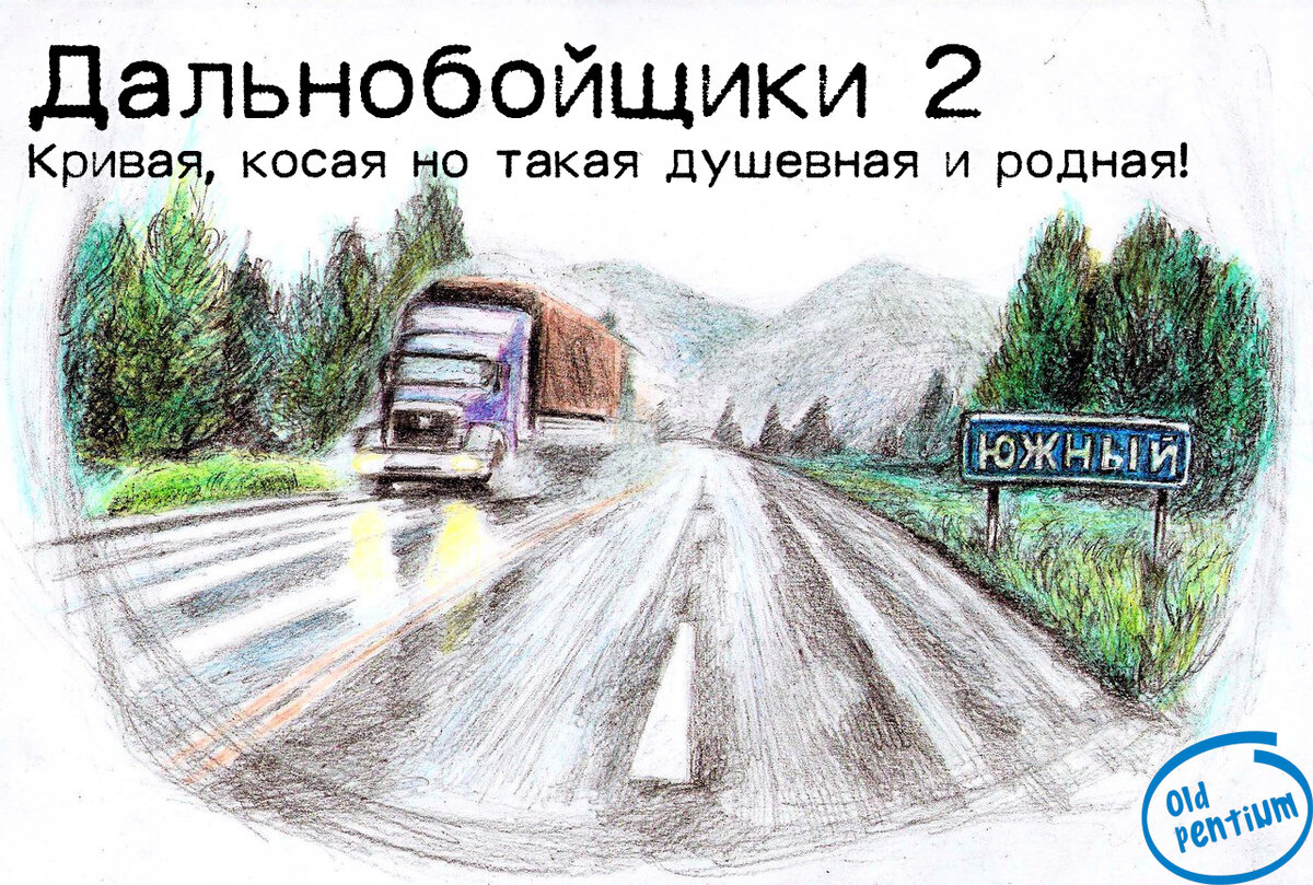 Нашёл изображение здесь (https://www.drive2.ru/c/461966408553596174/)