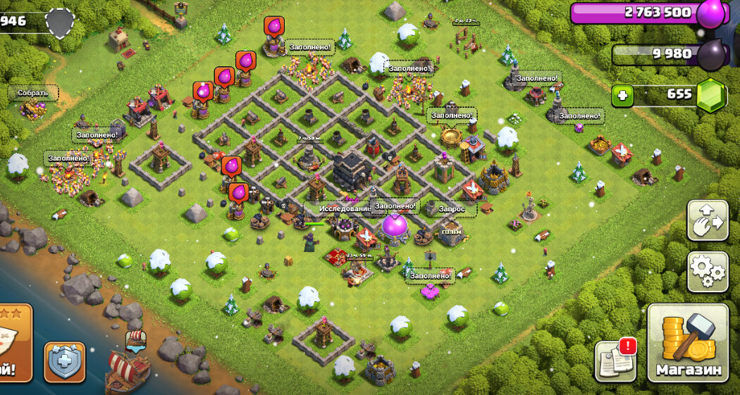 Да я не очень много играл в clash of clans
