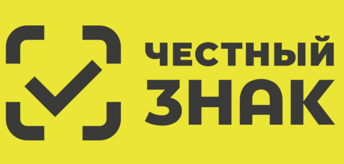 Маркировка сайт