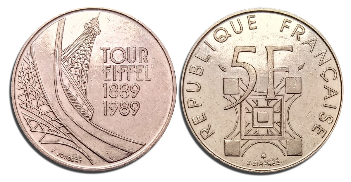 5 франков 1989.