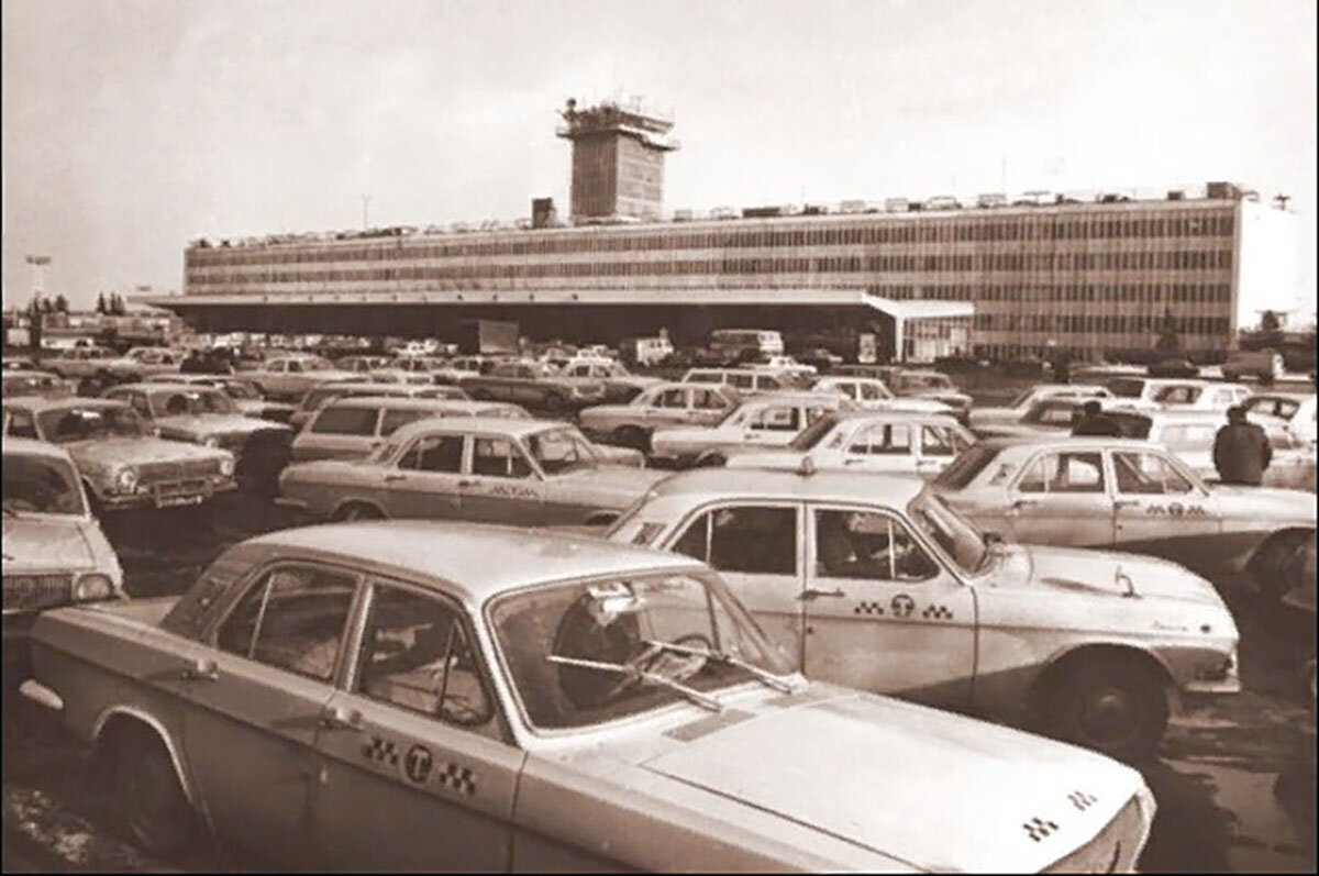 Москва старый аэропорт