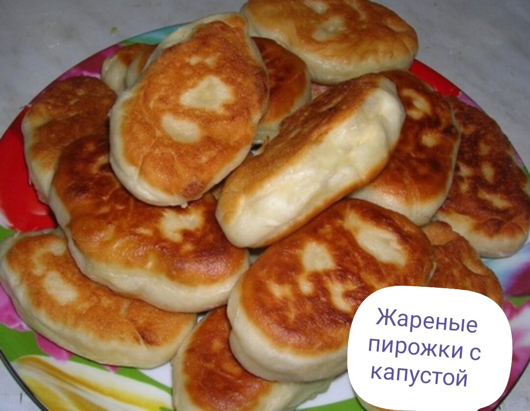 Жареные пирожки с капустой на кефире. Пирожки пряженцы. Пряженики на сковороде. С фаршем пирожки на кефире сковороде. Тесто на пирожки на кисляке.