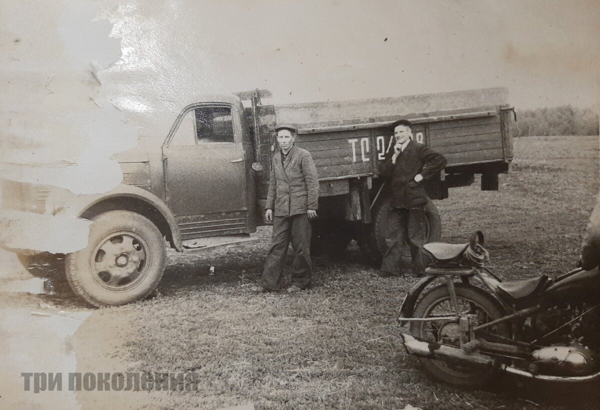 На чем ездили во времена СССР. Кто считался первым парнем на деревне? | ТРИ  ПОКОЛЕНИЯ | Дзен