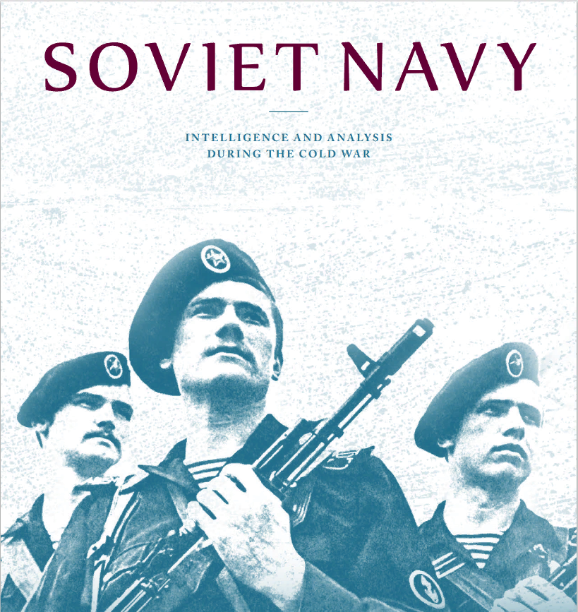 Обложка ЦРУ-шного отчёта. Красивая)). 