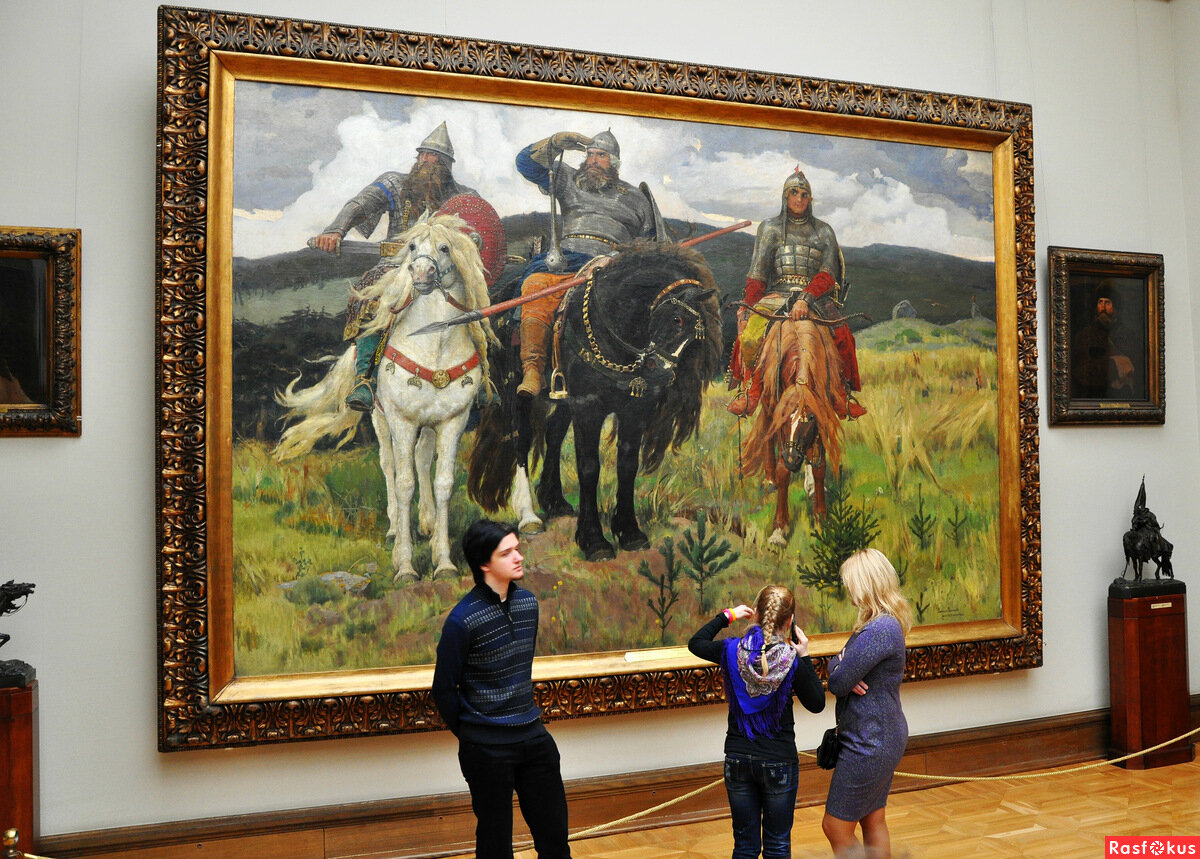 "Три богатыря" В.Васнецов. Третьяковская галерея