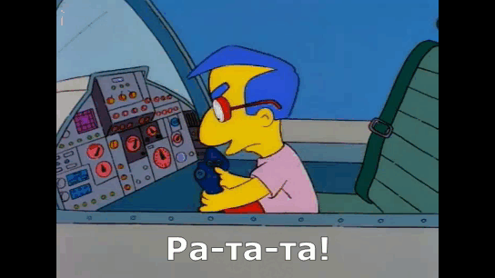 Симпсоны (The Simpsons), s07e09 © 20th Century Fox Film Corporation