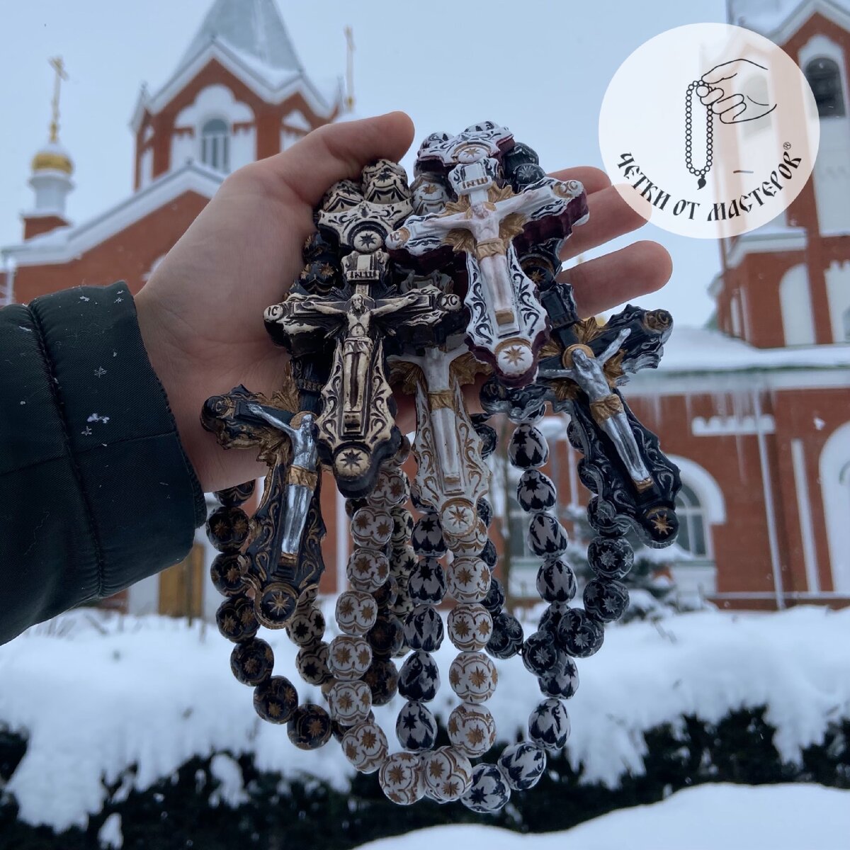 Чётки от мастеров