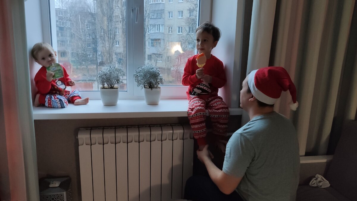 Моя семья