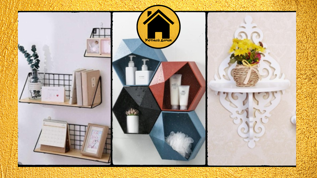 ставьте лайк, подписывайтесь на канал