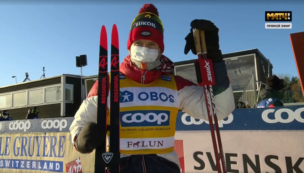 Александр Большунов после победной гонки.