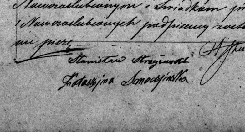 Подписи Станислава Стржижевского и Катаржины Смочинской