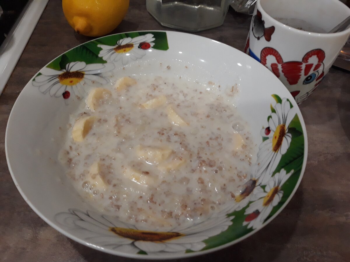 Завтрак. Каша 4злака с бананом и кокосовой пастой