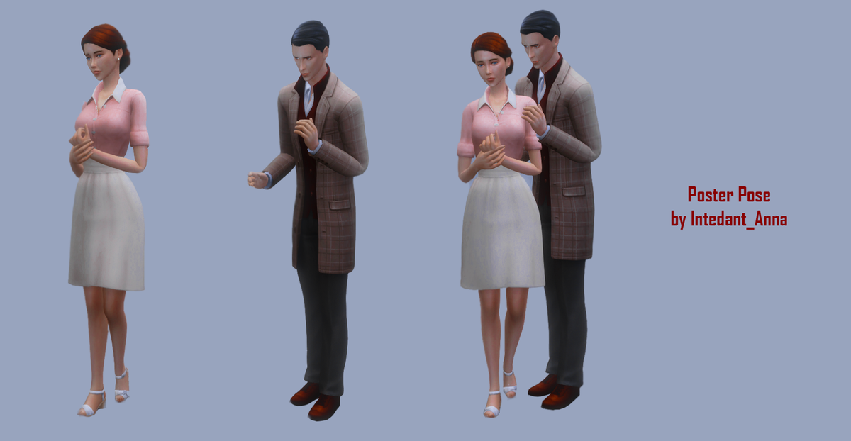 Листайте вправо