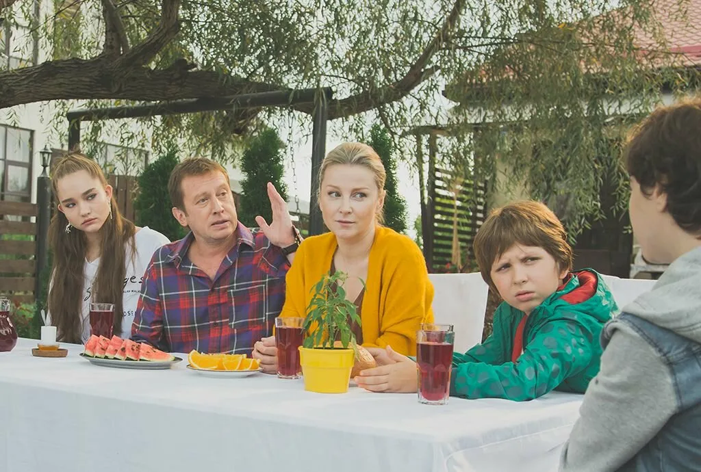 Погнали (2020)