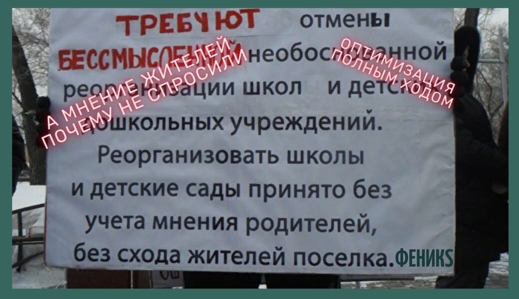 Коллаж Яндекс картинки