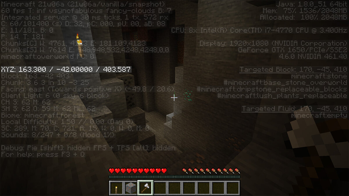 Удивительно, теперь в Minecraft есть и отрицательная высота.