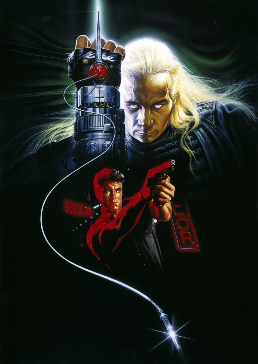 постер к фильму