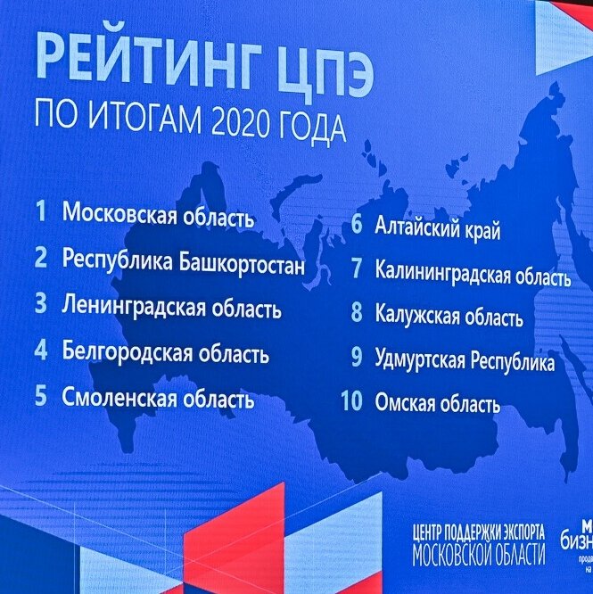 Фото: vk.com/ostrovskylive1