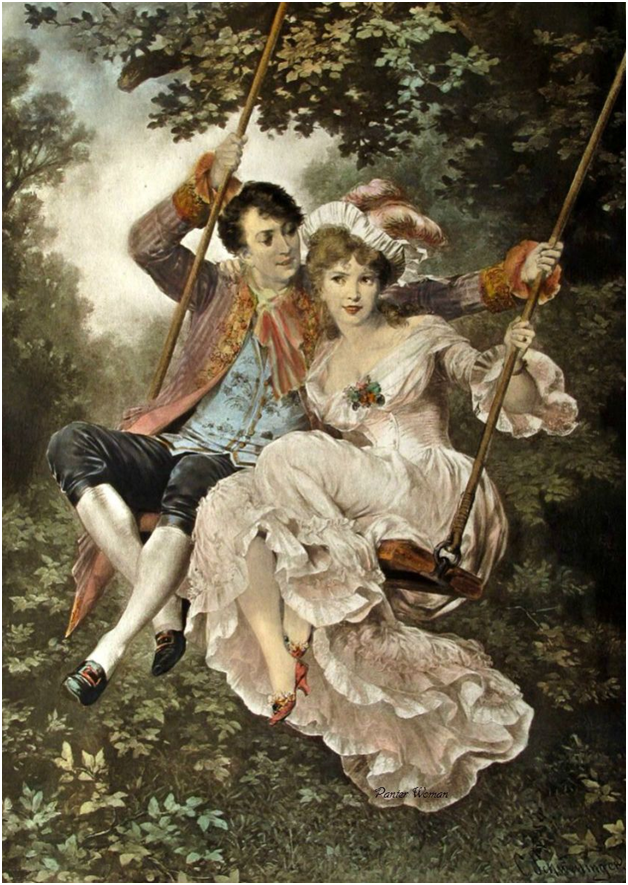 Соблазнение