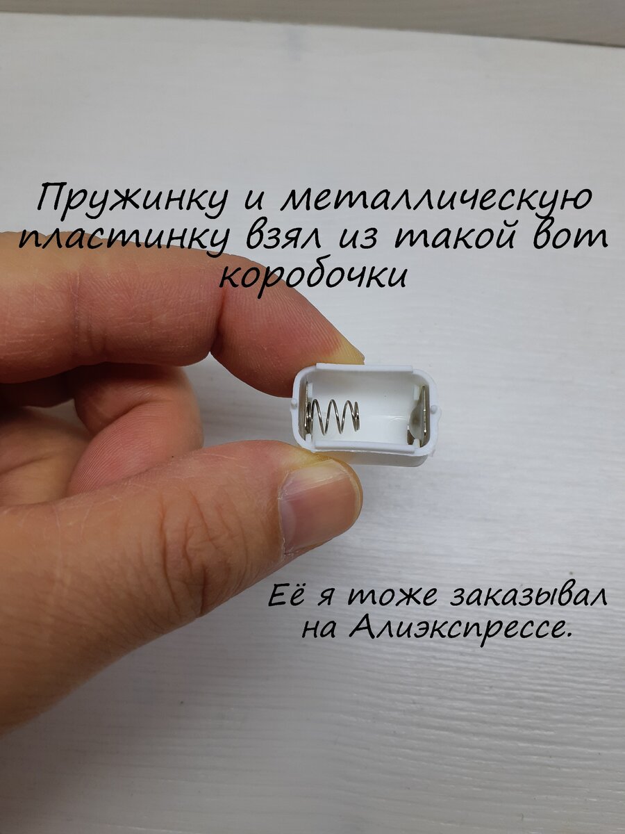 На Аликсе 17,26 рублей стоит