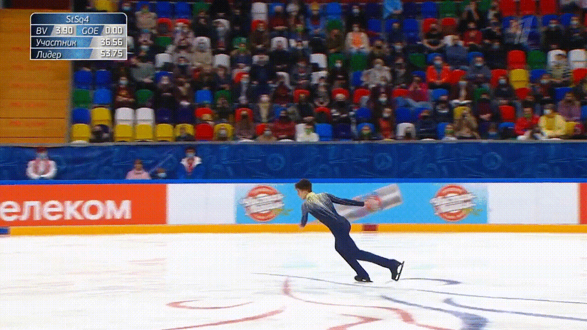 -9