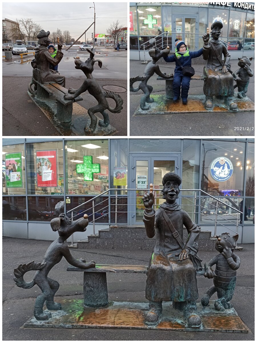 27.02.2021, г.Колпино