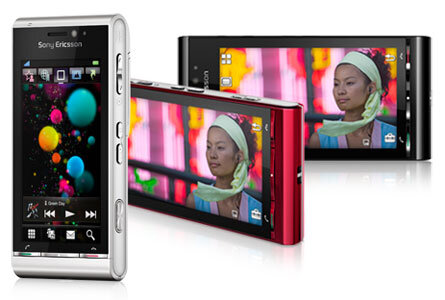 Топ 5 Sony Ericsson Как это было