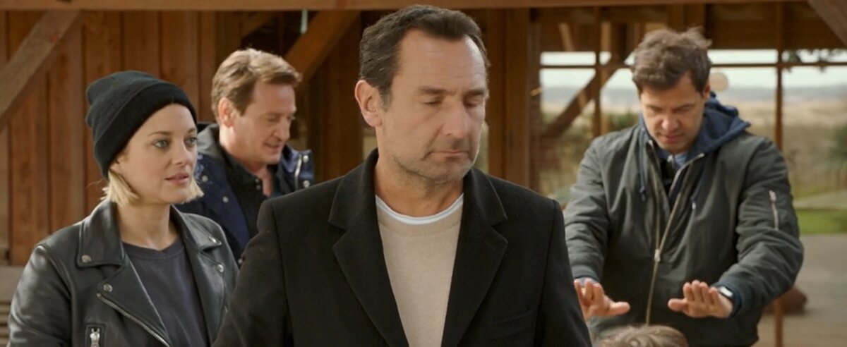 Скрин экрана