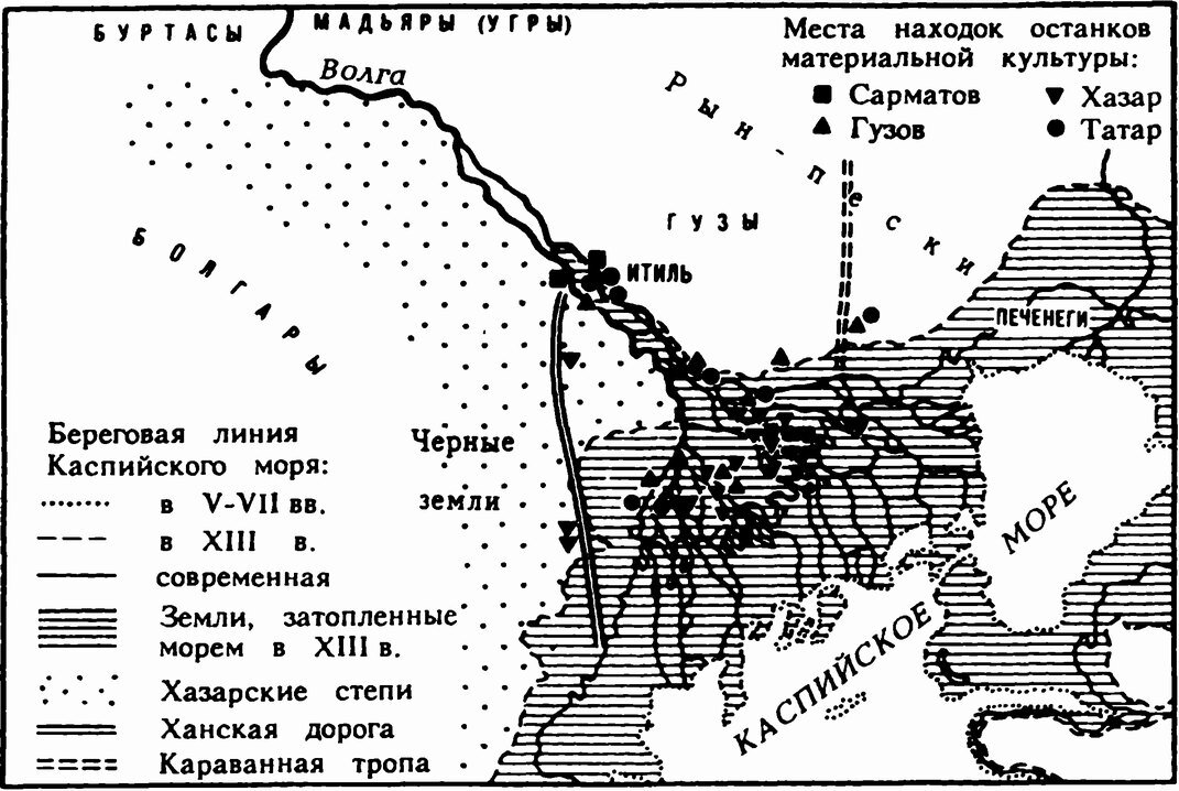 гумилев открытие хазарии. гумилев хазария.