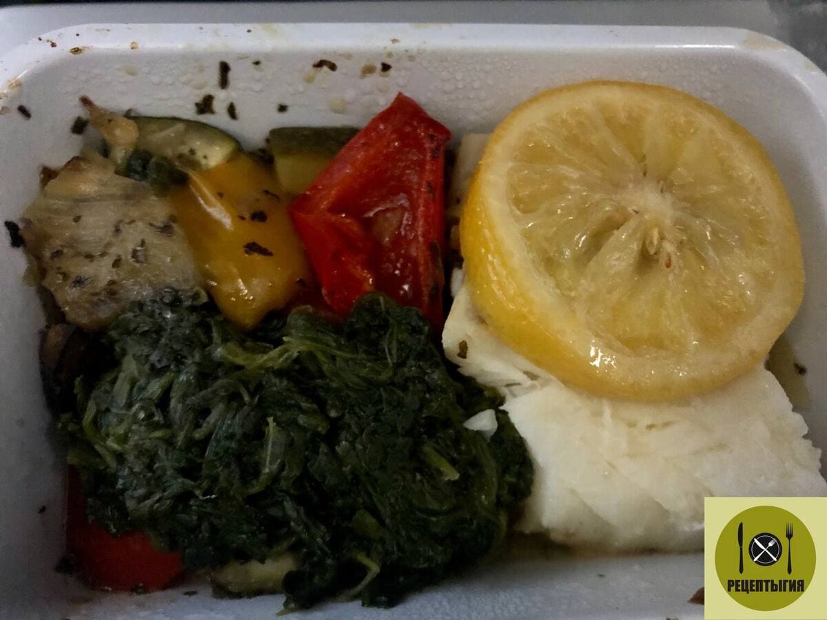 Горячее блюдо 