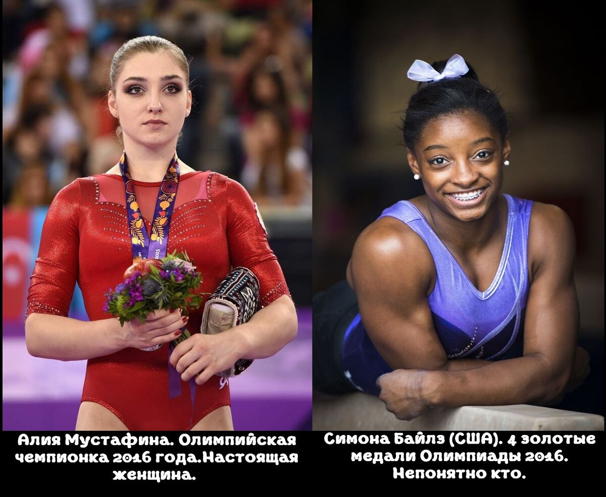 Мой коллажик