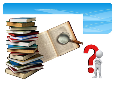 Рисунок взят с Яндекс.Картинки 