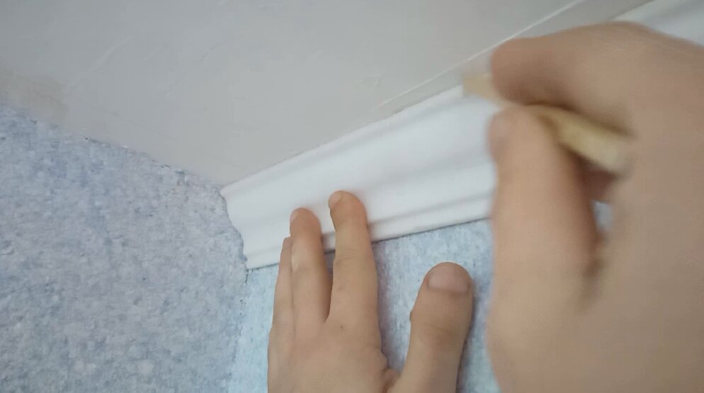 Проводим линию сверху
