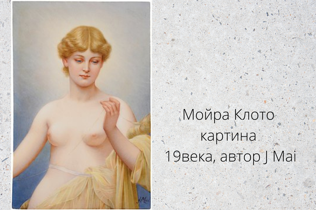 // Источник: Википедия