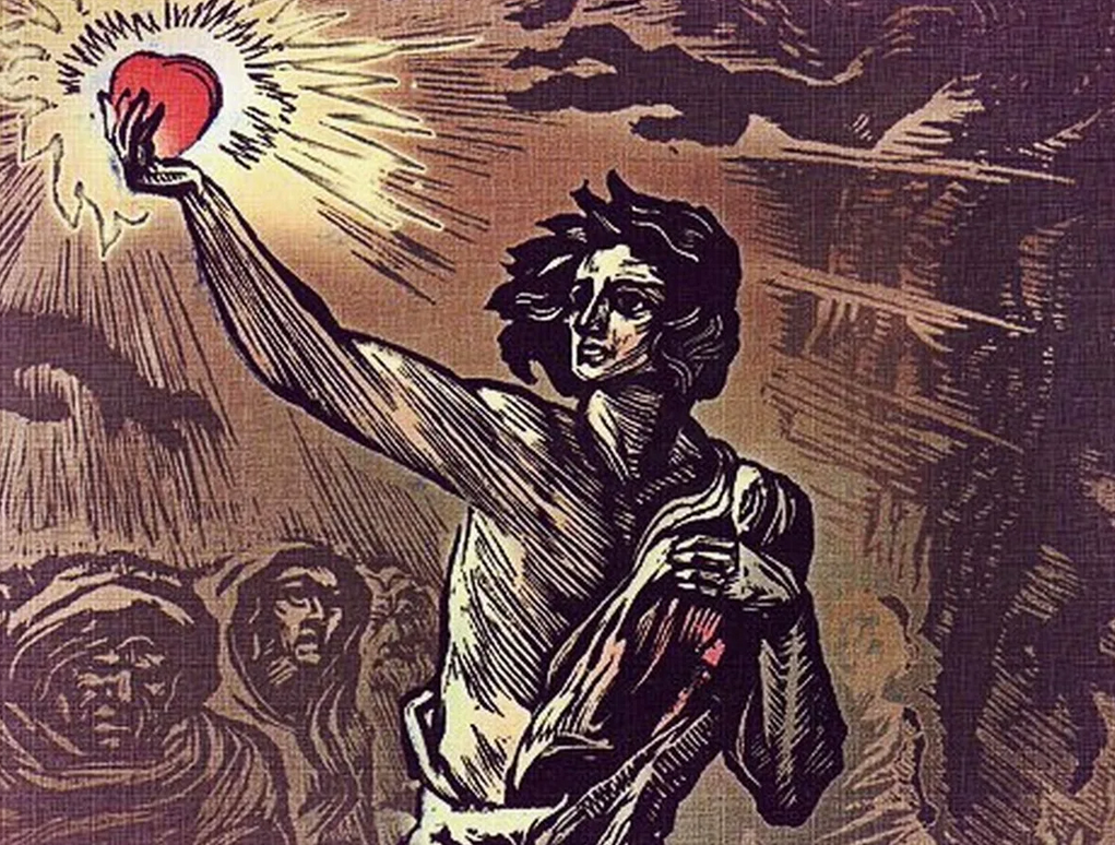 Легенда о Данко. М. Горький