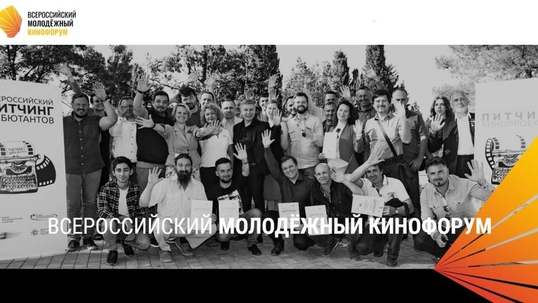 Фото: сайт Минкультуры РХ